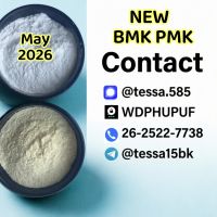 28578-16-7 Premium P-MK