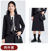 Two-Piece Business Suit