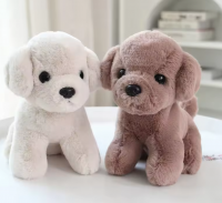 7 Inch Custom Cute Dog Plush