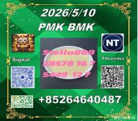 Top Grade P.M.K 28578