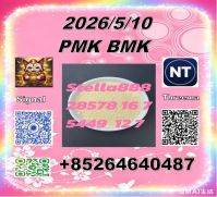 Hot Selling PM.K Cas 28578