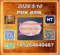 Best Quality PM.K 28578-16