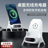 15W Fast Wireless Charger Pad For
