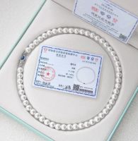 Natural Freshwater Pearl Necklace 925 Silver