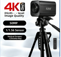 Huiboshi Q29-5000W 4K 50MP Live