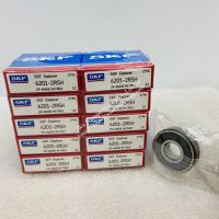 Deep groove ball bearing 6301-2RSH, 6302-2RSH , 6303-2RSH , 6304-2RSH , 6305-2RSH , 6306-2RSH , 6307-2RSH
