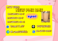 NEW B M K/P M
