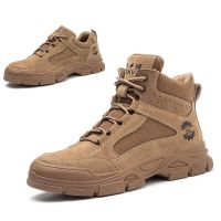 Lightweight, Wear-resistant, Slip-resistant, Anti