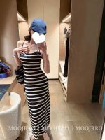 Women's Knitted Striped Long