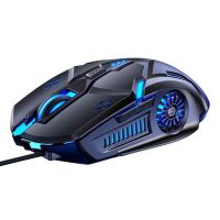 ATX gaming mouse