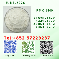 New 28578- 16- 7 P M