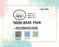 5449-12-7 / 28578-16-7