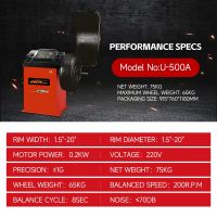 Unite Tire Balancer with Cover U-500A, 4S, Car Door Shop Professional Gas Repair Equipment