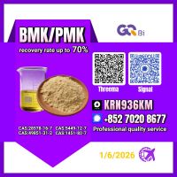 BMK/PMK Extraction Rate Up To