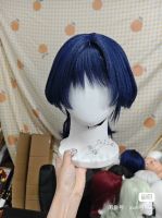 Wanderer Genshin Impact Cosplay Wig