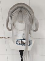 Gongsun Li Snow Prayer Blessing Cosplay