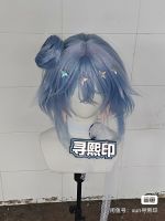 Xiao Qiao - Witch Of Time Wig