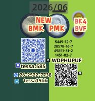  NEW 28578-16-7 Stable Supply
