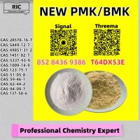 Wise Manufacturer Pick 28578-16-7