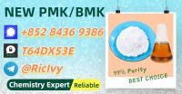 Port-to-door DDP PM.K 28578-16-7 5449-12-7