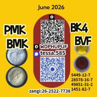 CAS 49851-31-2  2-bromo-1-phenylpentan-1-one - Anax Laboratories Oil  Supplier Europe | Manufacturer
