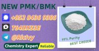 Solid Factory Backing 1451-82-7