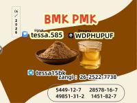 BMK Cas 5449-12-7 Glycidic
