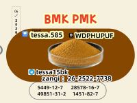 High Yield Cas 5449-12-7