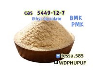 BMK CAS 5449-12-7 PMK
