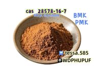CAS 28578-16-7 PMK Ethyl