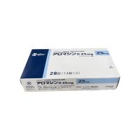Aromasin Tablets 25mg (Exemestane) - Japanese Oncology