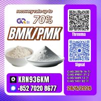 PM.K/C.AS:28578-16