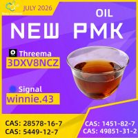 CAS 5449-12-7 BMK Glycidic Acid Sodium Salt | Stable Supply Manufacturer Wholesale High Purity Chemical
