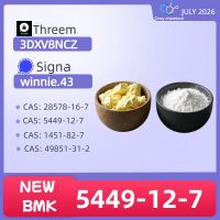 CAS 28578-16-7 Bulk Supply