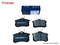 Brake Pads