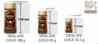Nescafe, Jacobs