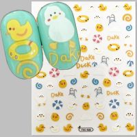  Classic Yellow Dock Frog 2D Plastic