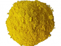 Food Color Powder Tartrazine 25kg Drum