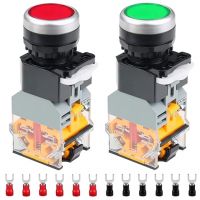 Industrial Illuminated Push Button 22mm 24VDC