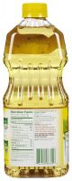 Refined Corn Cooking Oil 1L Bottles