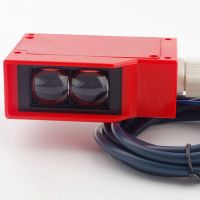 Industrial Photoelectric Sensor 24VDC Through-Beam
