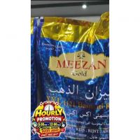 Meezan Gold XXL 1121 Basmati Rice