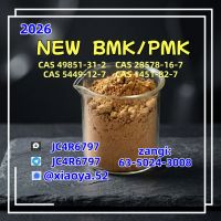 High Quality BMK (CAS 5449-12