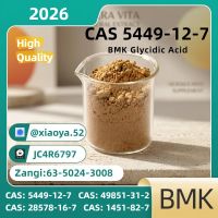 BMK (CAS 5449-12-7)&acirc