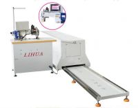 COMPUTER SYNCHRONOUS FEEDING CURTAIN BOX MACHINE