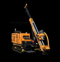 LANDSONG Core Drilling Rig (L-12
