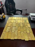 Gold bars, Copper cathode, aluminum ingot