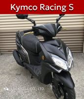 KYMCO Racing - Used Scooter