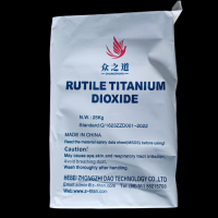 Chinese Brand Rutile Titanium Dioxide Is
