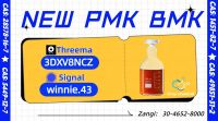 Buy PMK Oil CAS 28578-16-7 with Safe Clearance and Competitive Price